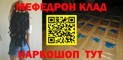 крисы Гай