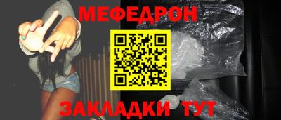 крисы Гай